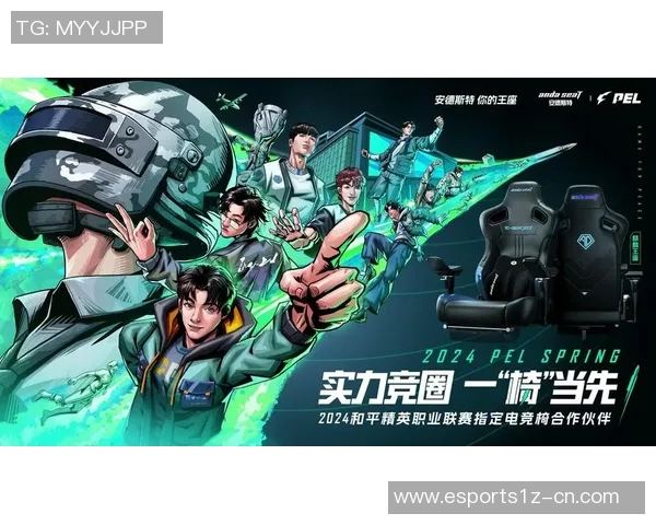 电竞传奇杨军专访回顾和平精英成长之路与未来展望